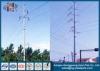 35KV Double Circuit Suspension Type Tubular Steel Pole Galvanized