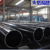 Cold Rolled Steel Round Pipes