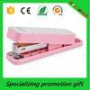 Mini Portable School / Office Space Stapler Promotional Stationery