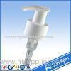 24mm cosmetic plastic lotion pump with ribbed closure