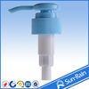 Skyblue lotion pump cream dispenser for body lotion