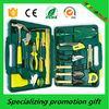 Multifunction 18 Pcs Gardening Hand Tools Printed Promotional Products