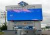 Eastar Commercial LED Advertising Screens P15 Outdoor RGB LED Display