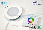 High Lumen Dimmable RGB LED Downlight 30W For Living Room 4000 - 4500K