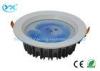 Energy Saving 3D 24w LED Down Light With Epistar Chip / LED Bathroom Downlights