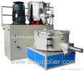 Paddle Plastic Auxiliary Equipment High Speed Hot / Cool Mixing Unit