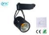 Epistar 95CRI 15 Watt Dimmable LED Track Light For Architectural Lighting