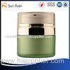 30G Acrylic Airless face cream jars and and containers for Skin Care