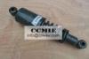 OEM Shock Absorber Truck Spring Sinotruck Spare Parts Rear Suspension