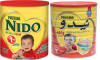 Nestle Nido Red whiteCap