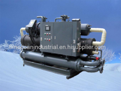 water cooled screw chiller