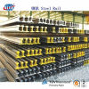 High Quality Carbon Steel Rail