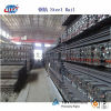 900A A75 U71mn Railway Steel Rail