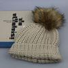 Custom Milk White Soft Boys Knitting Hat Agents In China For Sourcing