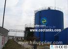Dark blue leachate glass lined water storage tanks ISO9001-2008