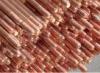 High Tensile strength Copper Bonded Ground Rod for broadcasting systems