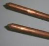 Electrical Copper Clad Steelgrounding rod for earthing system