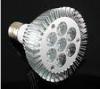 Energy Saving Par 38 LED Spot Lamps GU10 E27 MR16 Superbright