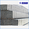 Hot Dipped Galvanized Steel Square Pipes