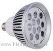 Epistar COB LED Spot Lamps 25w High CRI 95 3000K Warm White