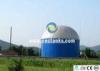 Double Membrane Roof Biogas Storage Tank / 50000 gallon water storage tanks