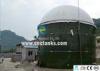 Vitreous Enamel Steel Biogas Storage Tank / 30000 gallon water storage tank