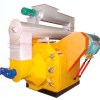 Common Animal Feed Pellet Mill