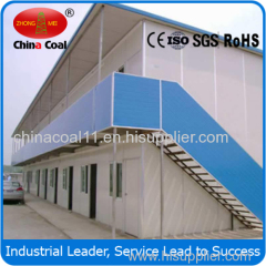 Light Steel Frame Factory container with High Quality (JF 0008)