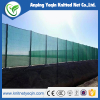 Anping factory flexible wind &dust net windbreak net