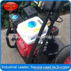 1850GF Gasoline High Pressure Washer