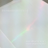 Custom Glossy White Rainbow Hologram Self Destructive Sticker Paper Tamper Evident Seal Sticker Paper Material