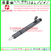 BOSCH 0 432 191 705 (0432191705) Injector with competitive price