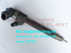 (6110701687) Fuel Injector for Mercedes Serie Spinter 208 308 311 313 408 413 Cdi