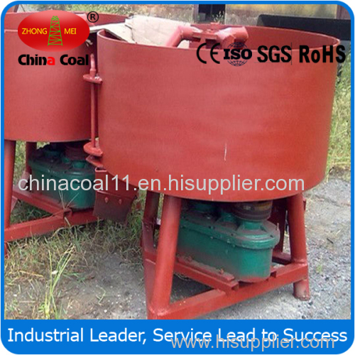 JQ350 mini automatic control pan type concrete mixer machine