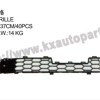 TOYOTA HILUX VIGO 2008 BUMPER GRILLE