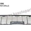 TOYOTA HILUX REVO 2015 BUMPER GRILLE