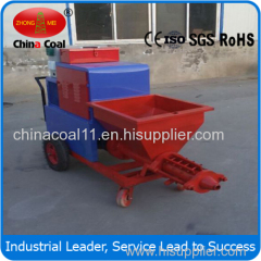 GLP-2A Mortar Grouting Machine