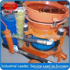 PC5T Wet Spraying Machine