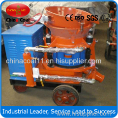 PZ-5B Explosion-proof Shotcrete Machine