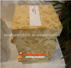 Straight Silica Brick For Oven