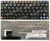 Black Chicony Model Brazilian Keyboard Layout Customized MAGALHAES MG1