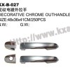 TOYOTA HILUX VIGO DECORATIVE CHROME OUTHANDLE