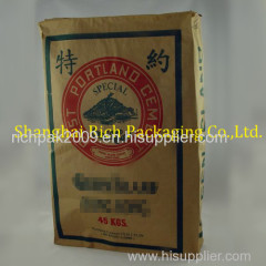 45kg kraft paper bag for cement with valve