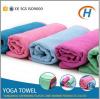 Yoga Towel Yoga Towel