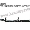 ISUZU D-MAX 2006-2012 FRONT BUMPER INNER IRON BUMPER