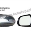 TOYOTA HILUX VIGO DOOR MIRROR ELECTRIC CHROME RH