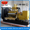 25-2000KVA Diesel Generator Sets open type