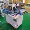 Roll To Roll Hot Stamping Die Cutting Machine With Laminating Or Feeding Machine