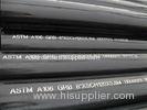 Hot Rolled Q235B Seamless carbon 6 inch schedule 80 steel pipe and tube Black painting