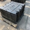 Welding Part For Crane